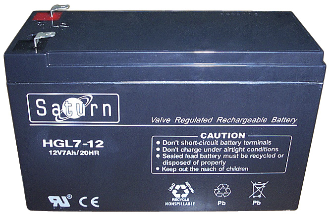 50204 MX12070 Battery